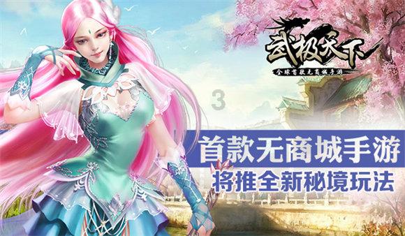 张红甫【蜜雪冰城新饮测评】绵滑冰凉:抹茶摇摇奶昔初体验